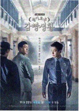 存记录教程条目封面示意图