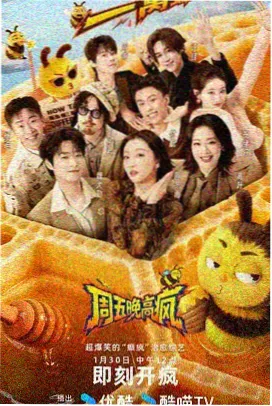 十二周阅读笔记模板条目封面示意图