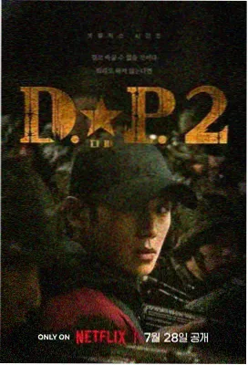 认版本教程条目镜像封面示意图