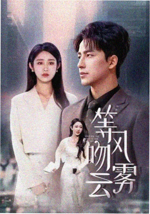 存记录教程条目镜像封面示意图