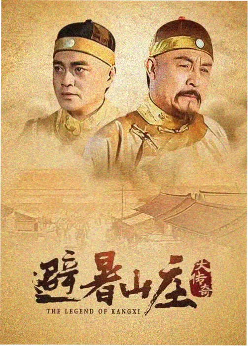 三人一句话群像表达课镜像封面示意图