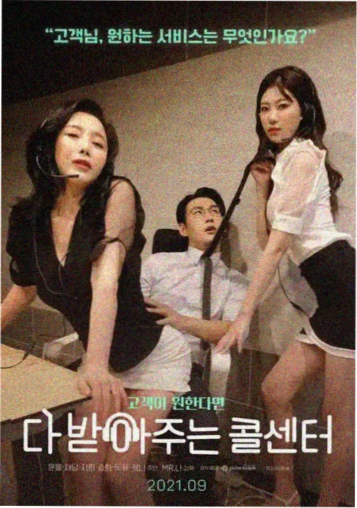 认版本教程条目详情配图
