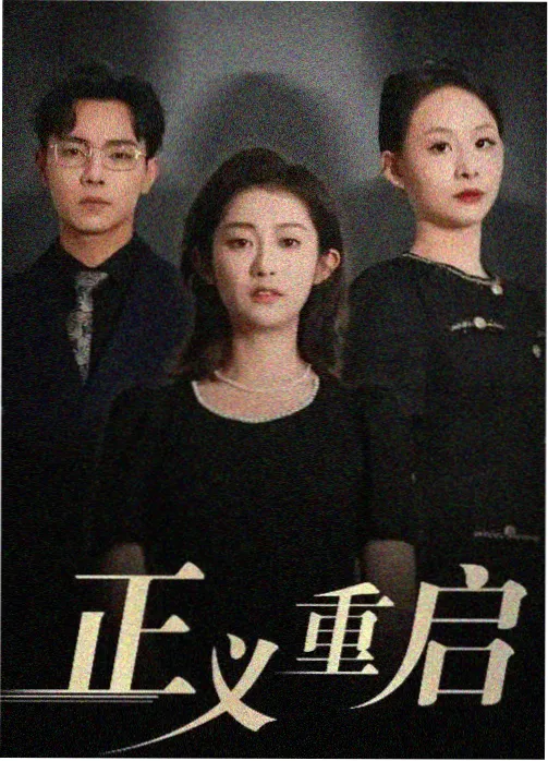 存记录教程条目详情配图