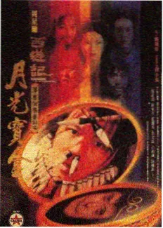 十二周阅读笔记模板详情配图